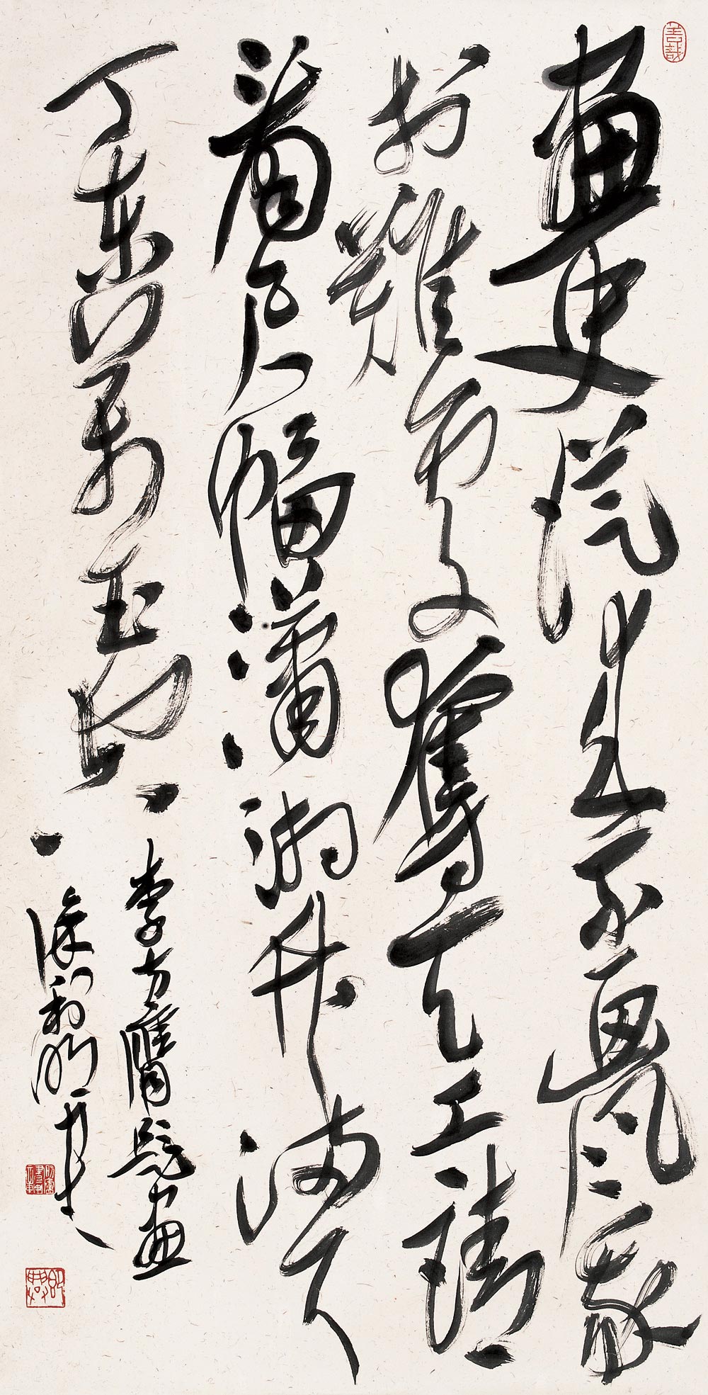 https://img10.artimg.net/public/beian/jpg/202606/c958ab8a3369172ef76d71ace8f0cd4d.jpg