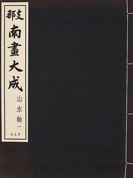 https://img10.artimg.net/public/beian/jpg/202606/c9bccd15a9d28e4190d7111e0bd57b20.jpg