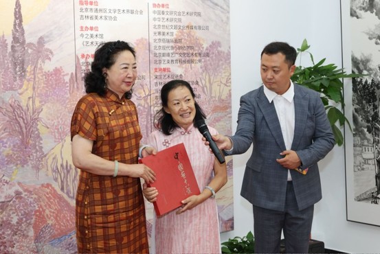 https://img10.artimg.net/public/beian/jpg/202606/cadf3ce93519d2b2a14b1101d04c7e2f.jpg