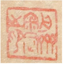 https://img10.artimg.net/public/beian/jpg/202606/cca3448c9c7f621e7578715183061f14.jpg