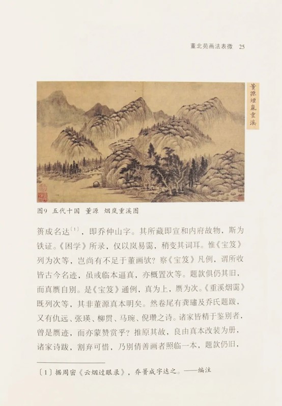 https://img10.artimg.net/public/beian/jpg/202606/ccb9b97a3a38130b8385e1093bb42f64.jpg