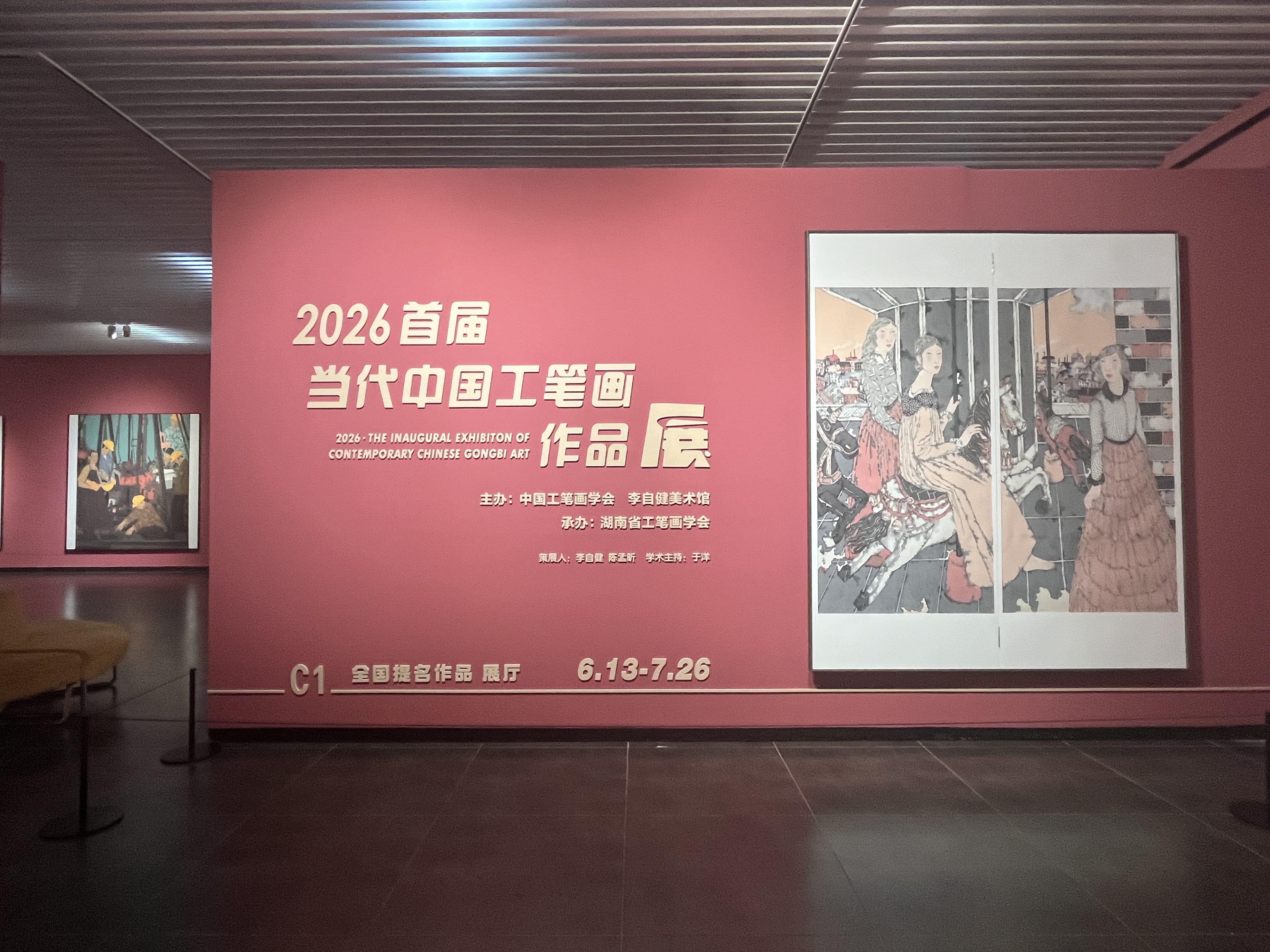 https://img10.artimg.net/public/beian/jpg/202606/cd35118a6cb02d452b5ebfa7adcd7514.jpg
