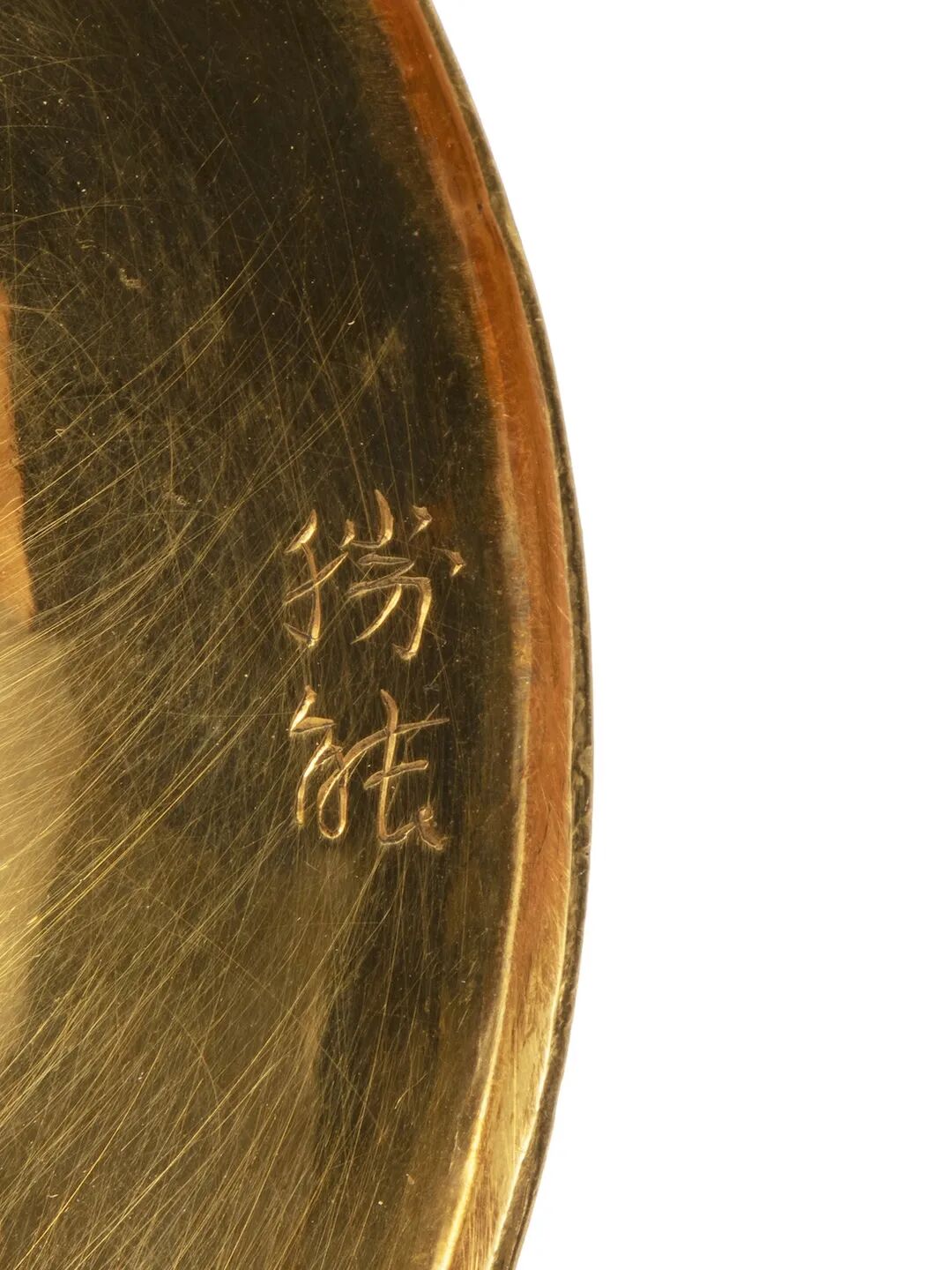 https://img10.artimg.net/public/beian/jpg/202606/ceb69579bf8fc803171577917767eb9a.jpg