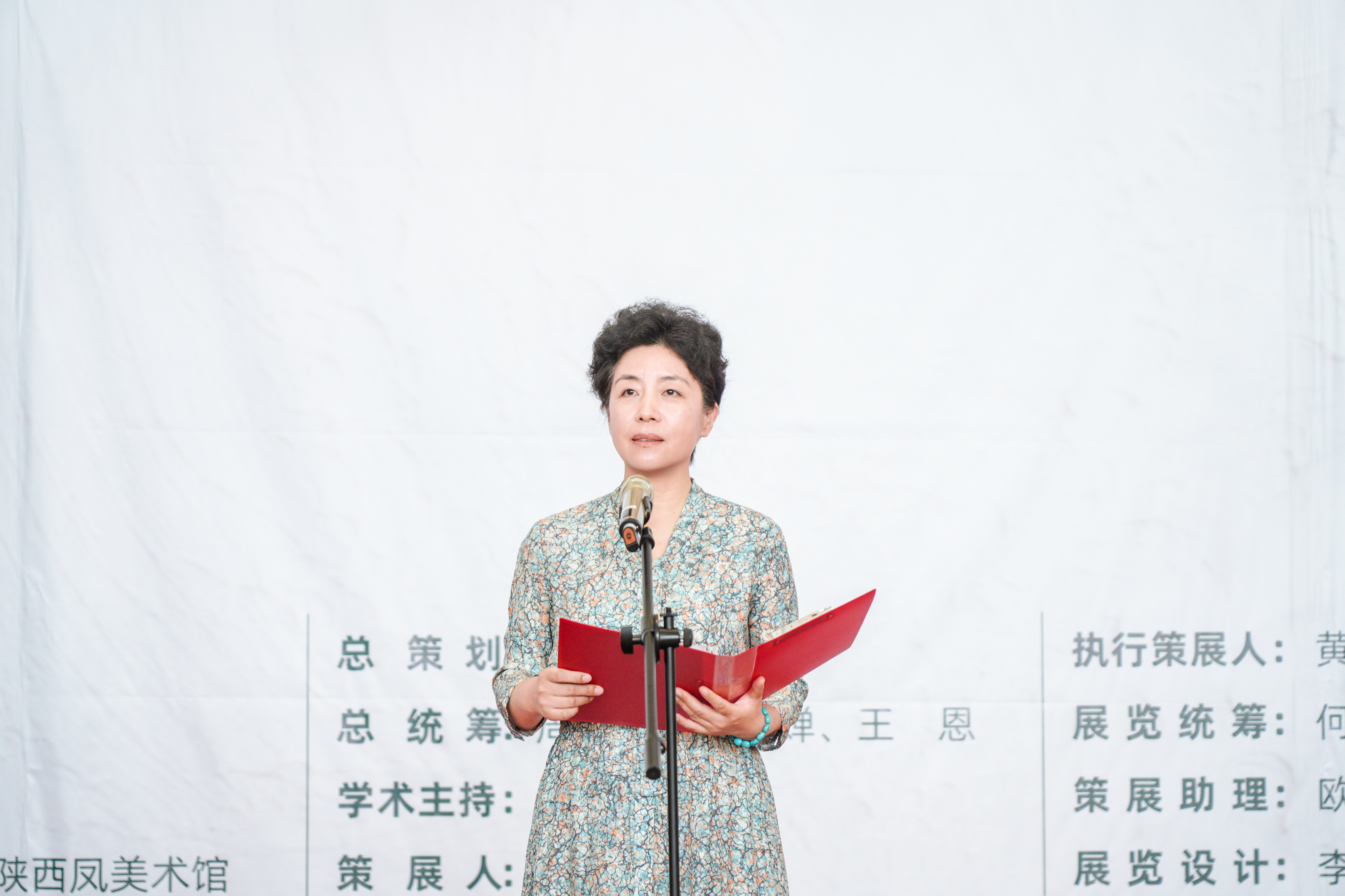 https://img10.artimg.net/public/beian/jpg/202606/cedc29ec32c782bf44c879fde7049508.jpg