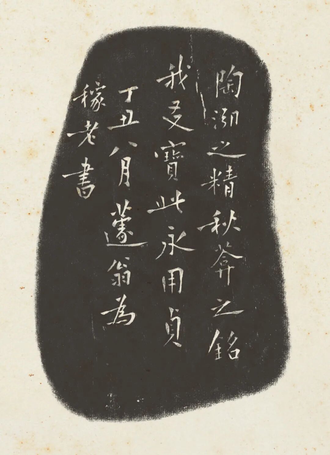 https://img10.artimg.net/public/beian/jpg/202606/d1de5c743e3587b94ffe855935736892.jpg