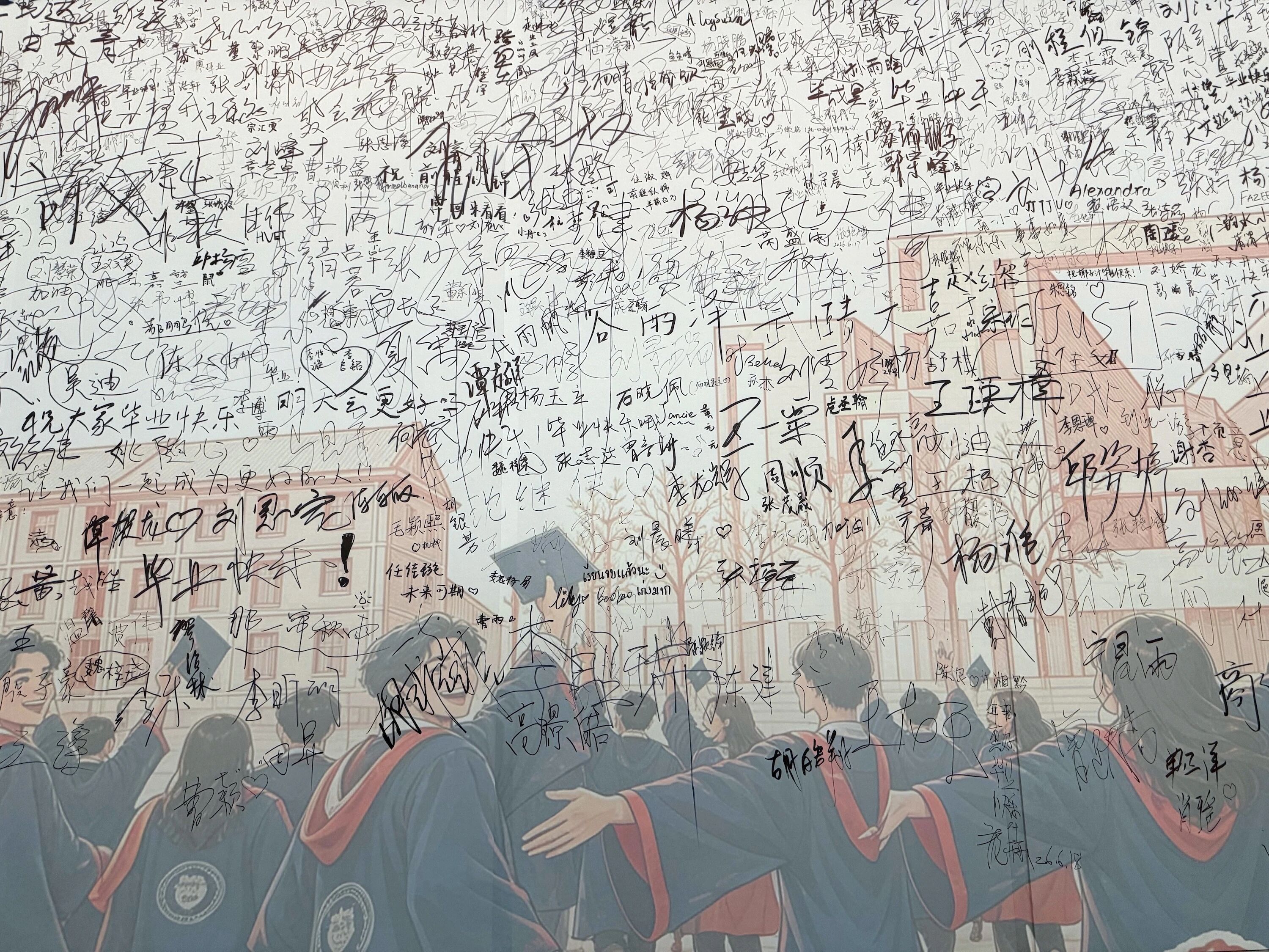 https://img10.artimg.net/public/beian/jpg/202606/d2919c9e7c7ab2e628c4ab383bc6935f.jpg