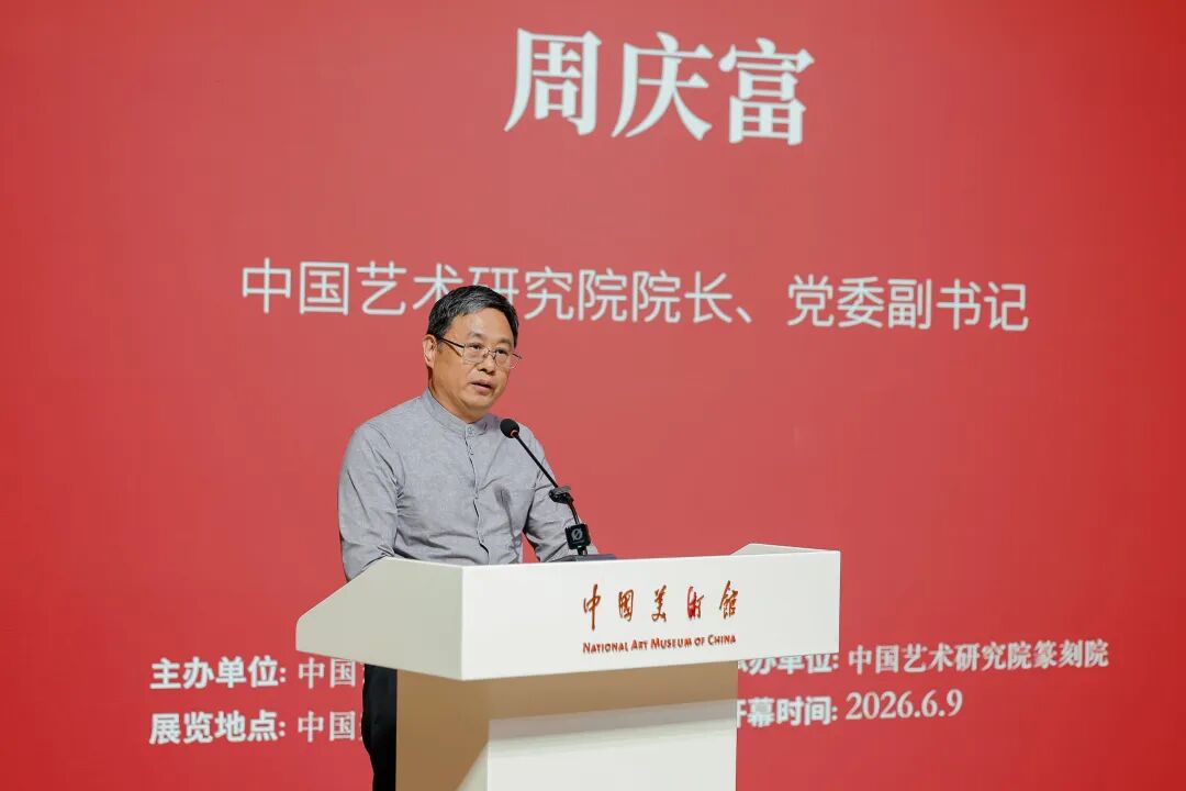 https://img10.artimg.net/public/beian/jpg/202606/d641d0242a02cb9d2b54d292c75fb145.jpg