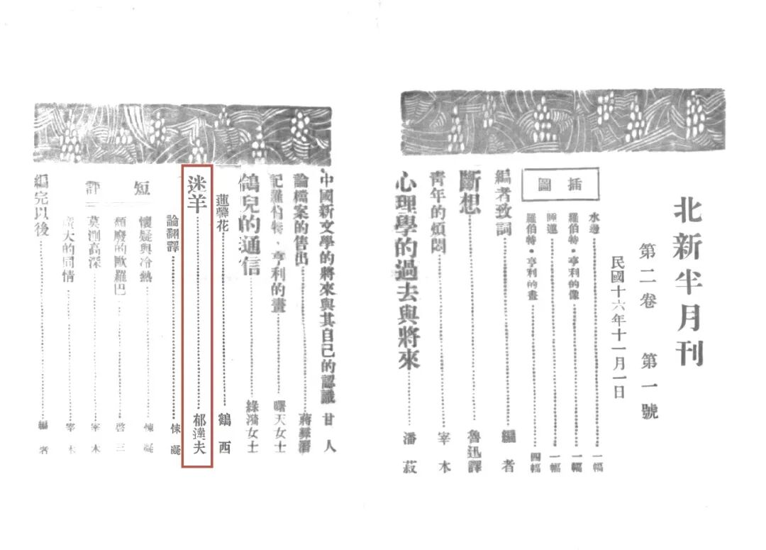 https://img10.artimg.net/public/beian/jpg/202606/d72dfbcdac432c353733d5132112fe2d.jpg