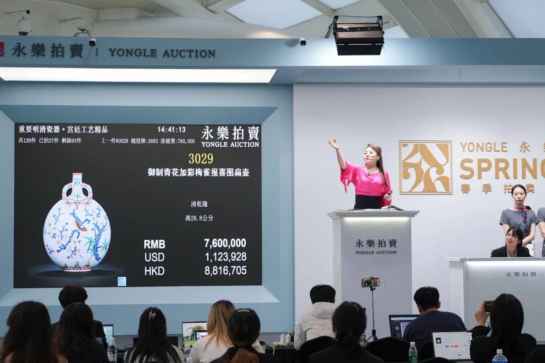 https://img10.artimg.net/public/beian/jpg/202606/d78892560c76d42f3697f733243e476e.jpg