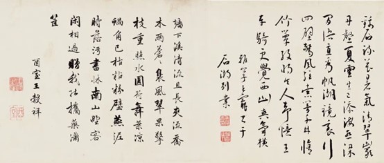 https://img10.artimg.net/public/beian/jpg/202606/d8c3af1fab61c41c27fd3a1bc3f2a9ae.jpg