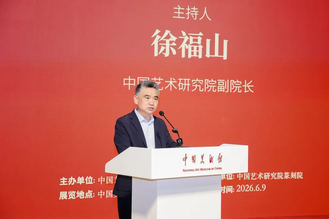 https://img10.artimg.net/public/beian/jpg/202606/dbf605ee4ad790228e83f3db6ede78fa.jpg