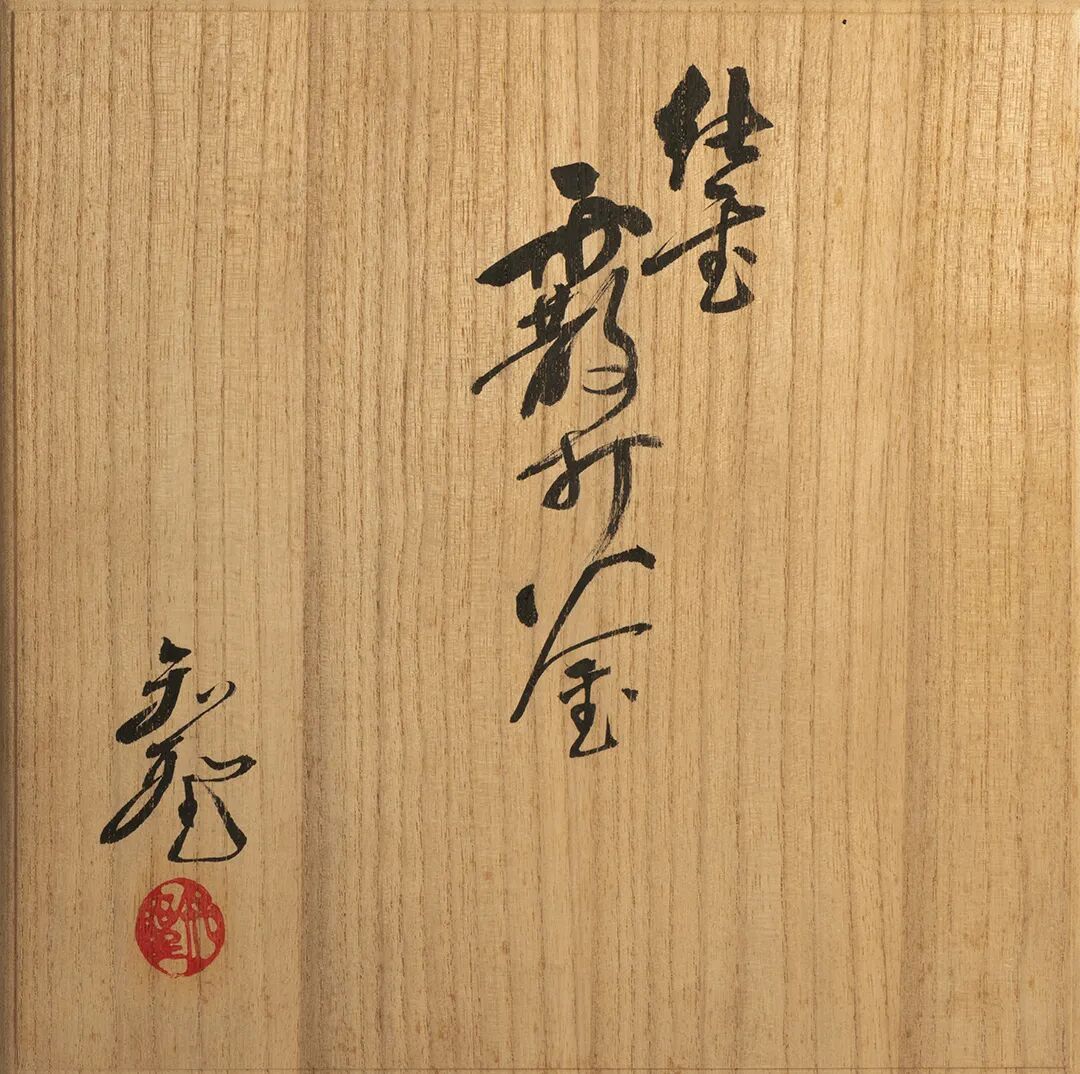 https://img10.artimg.net/public/beian/jpg/202606/e09069841e4add83d62f44e50557587b.jpg