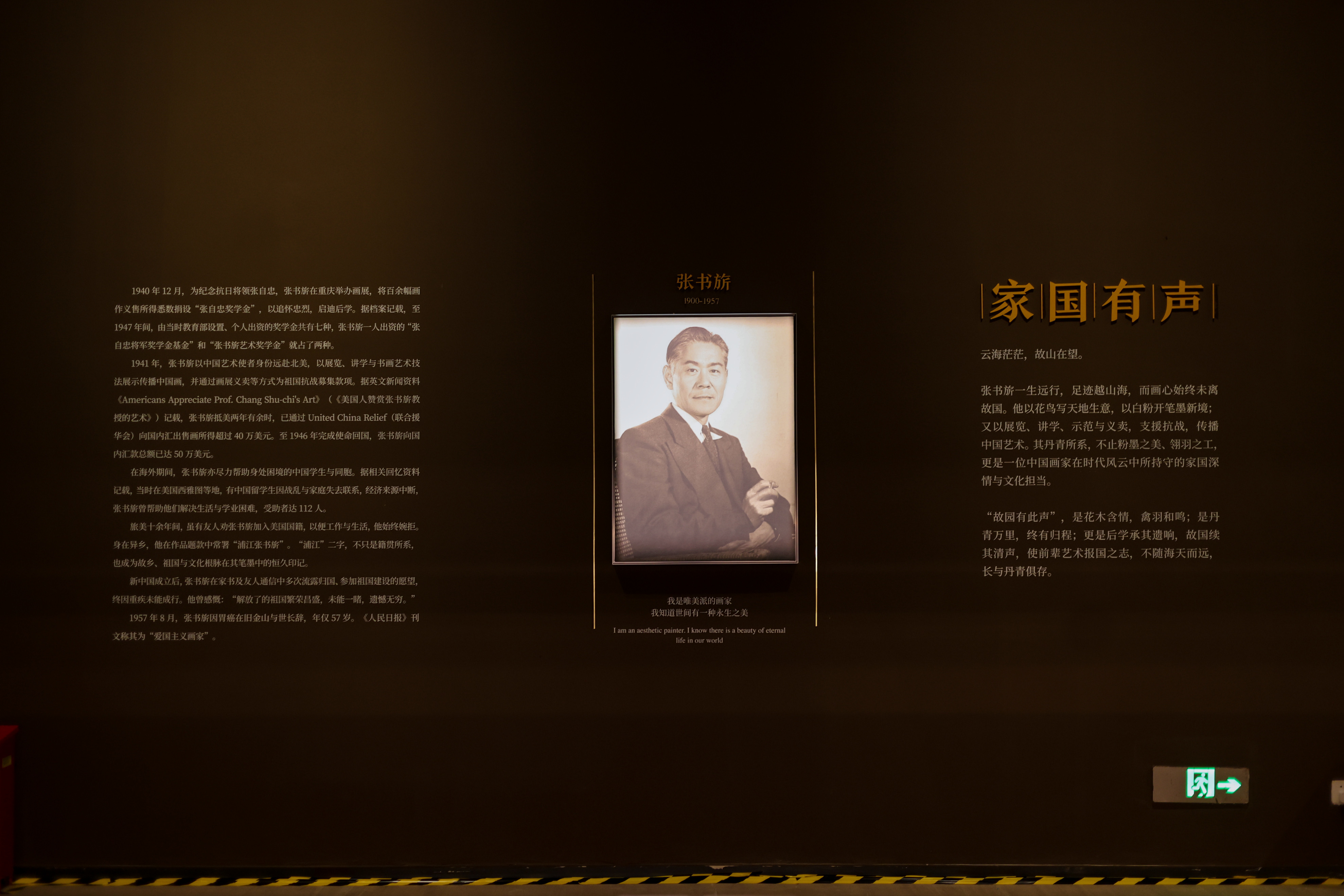 https://img10.artimg.net/public/beian/jpg/202606/e15d29f6ac9528a35323736753db3ef4.jpg