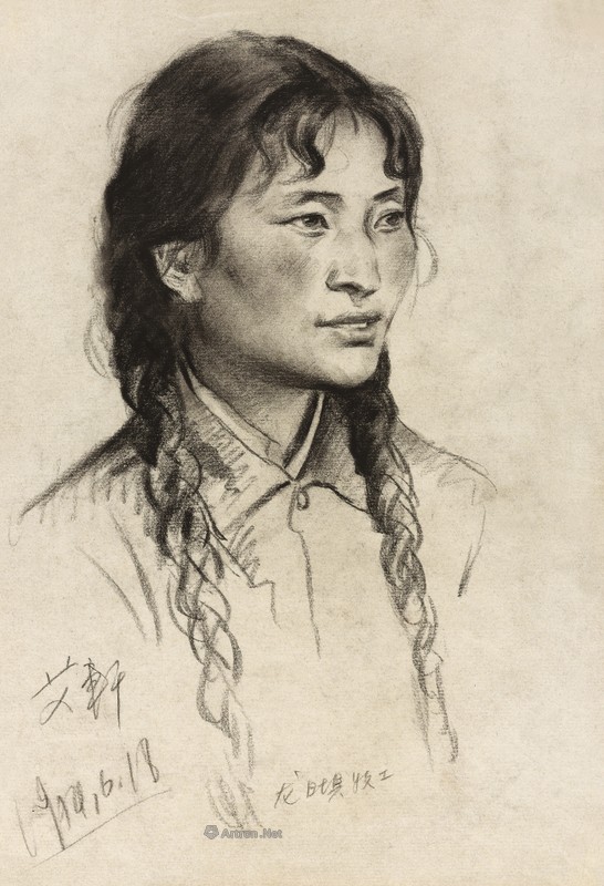 https://img10.artimg.net/public/beian/jpg/202606/e36e984fedf405d70ccb3d7a539e88ca.jpg
