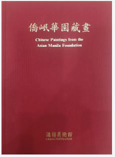https://img10.artimg.net/public/beian/jpg/202606/e49658e771b332b7e9bc8bf77ecb7d00.jpg