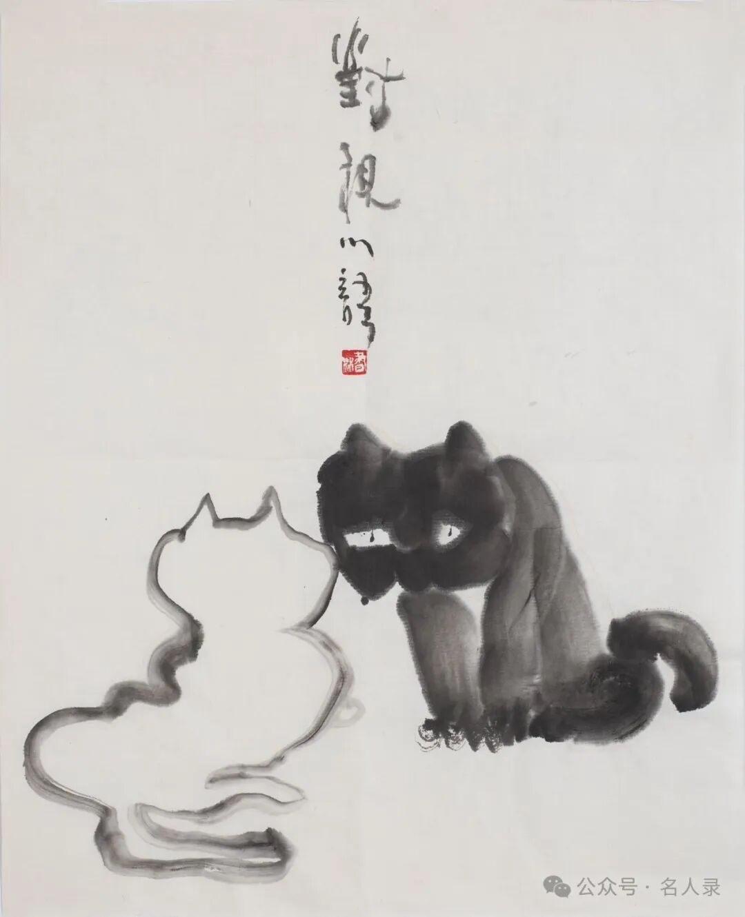 https://img10.artimg.net/public/beian/jpg/202606/e4e249f0badb1d141f773c92a77548d9.jpg