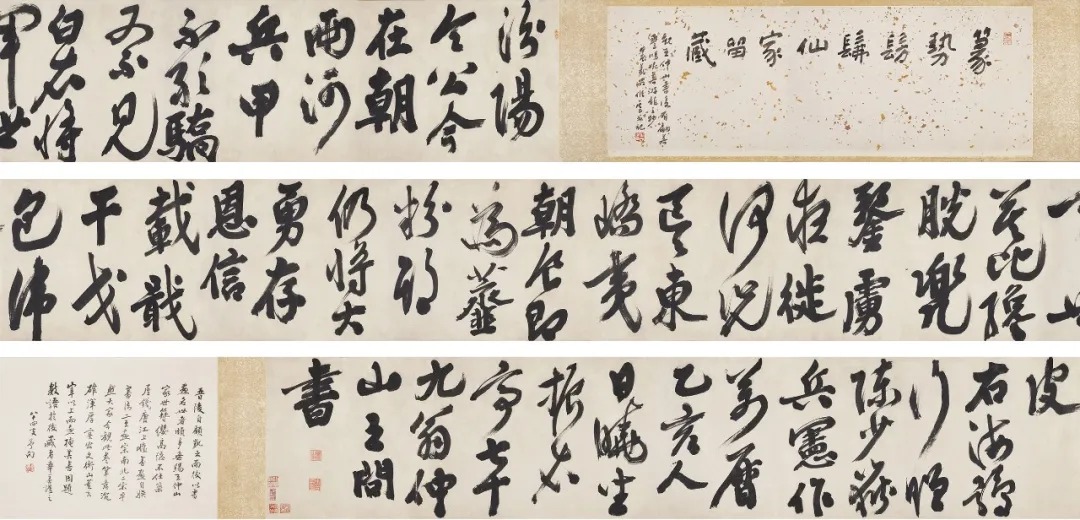https://img10.artimg.net/public/beian/jpg/202606/e8c08f6e15743fde79d0fcf2ec634764.jpg