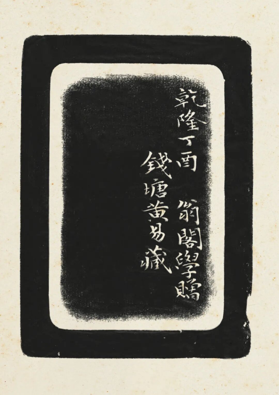 https://img10.artimg.net/public/beian/jpg/202606/e9e3177ea61d14f95423d96d071e1090.jpg