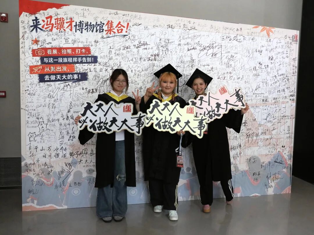 https://img10.artimg.net/public/beian/jpg/202606/eae41884d3f8f9482b8683fa7f59d6a5.jpg