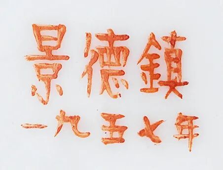 https://img10.artimg.net/public/beian/jpg/202606/eed757c87100420c48580a171e2e432b.jpg