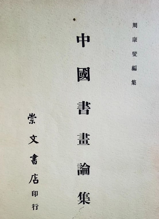 https://img10.artimg.net/public/beian/jpg/202606/f01b53968c8262860497c5d2869dfce8.jpg
