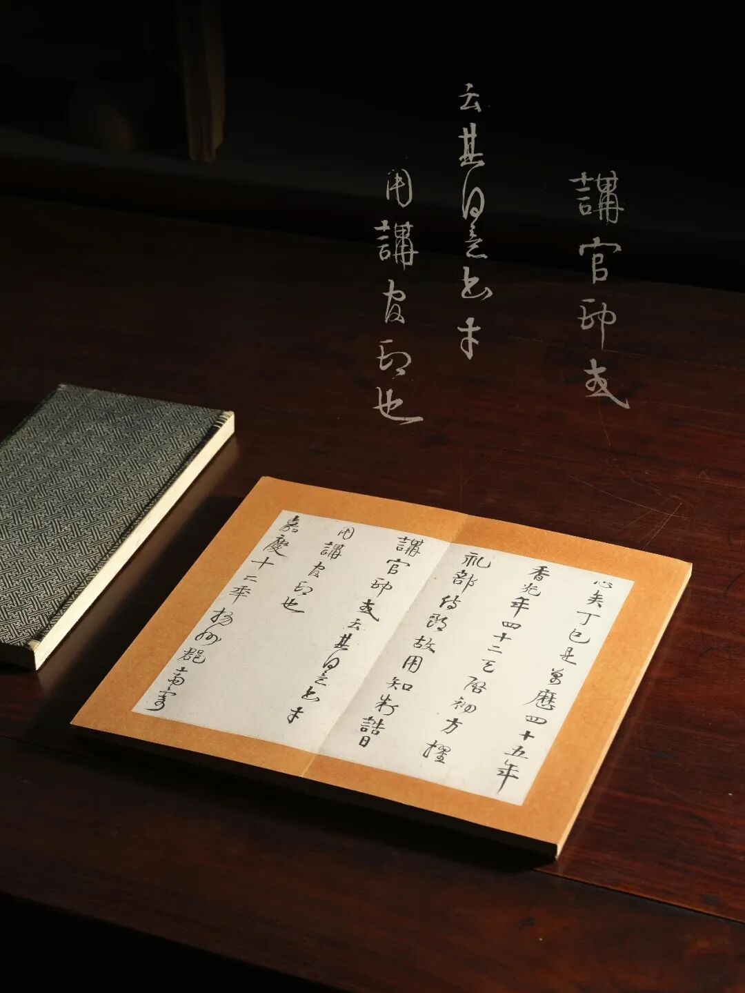 https://img10.artimg.net/public/beian/jpg/202606/f1a49c56daf27c2a64c865ba852b8ef1.jpg