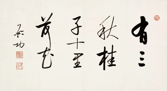 https://img10.artimg.net/public/beian/jpg/202606/f5121fcde0cbf96130e532dcfb718fe5.jpg
