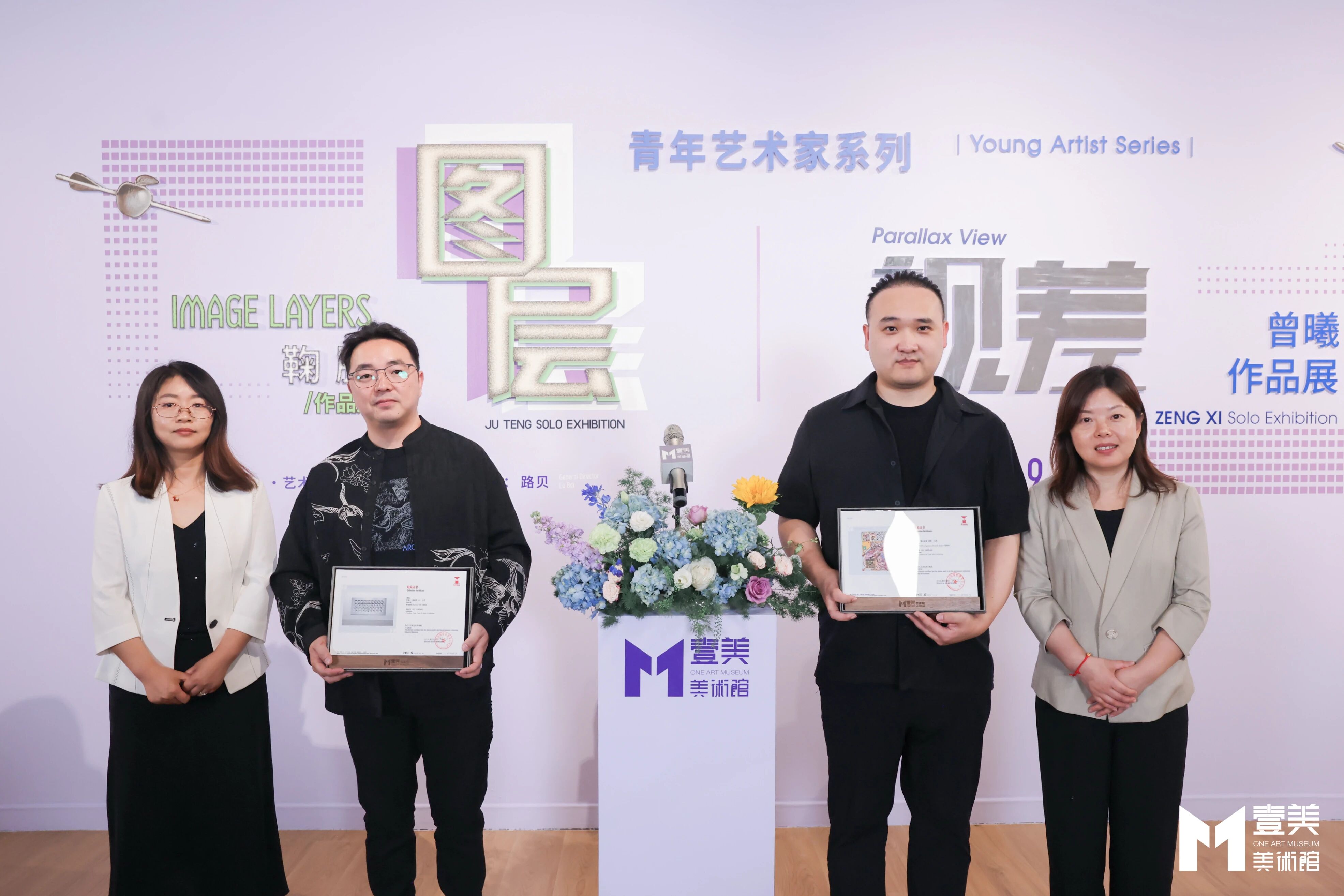 https://img10.artimg.net/public/beian/jpg/202606/f5470e0c1468a796c8a5b63cc4eea297.jpg