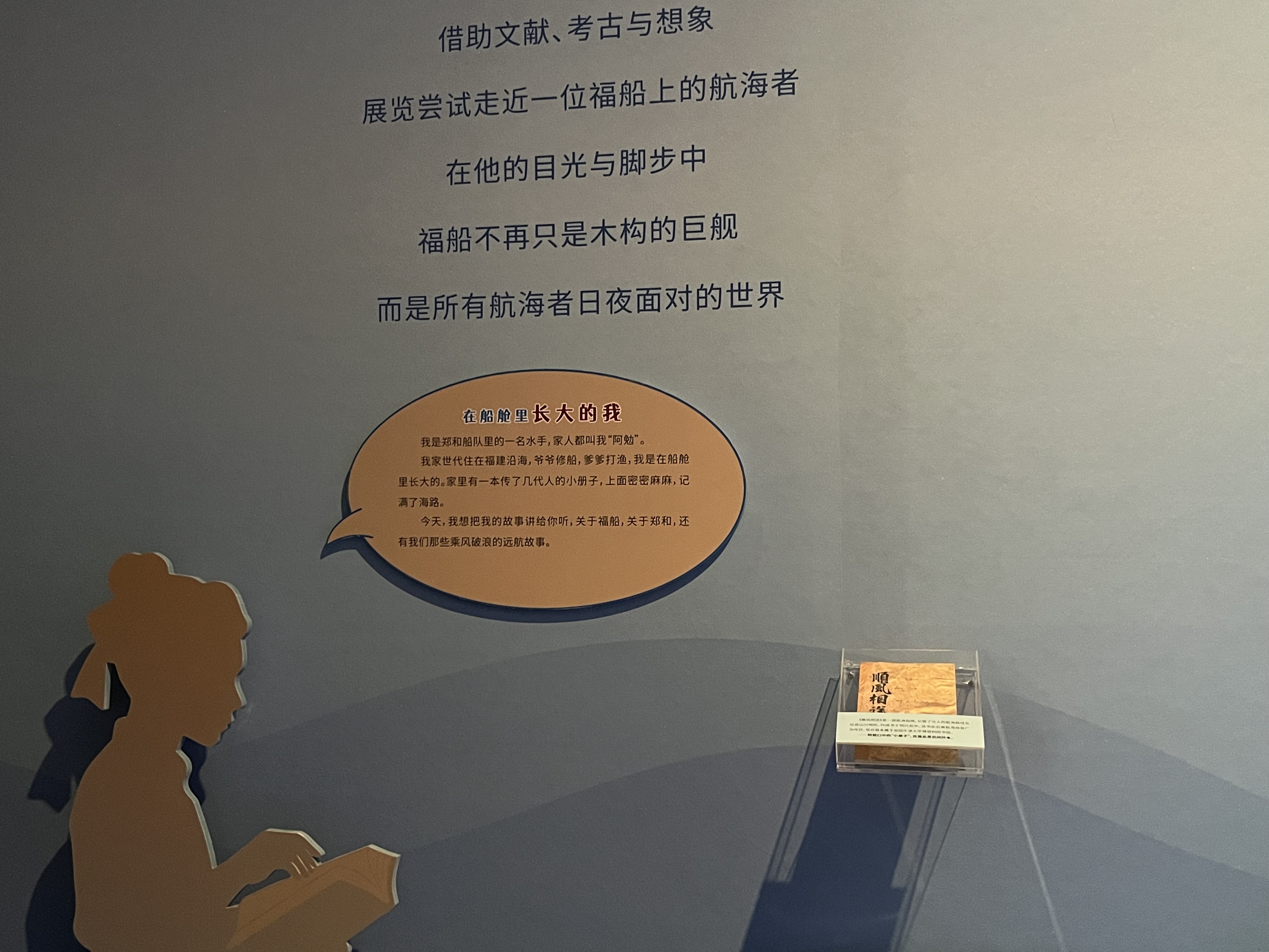 https://img10.artimg.net/public/beian/jpg/202606/fcd0b7cebd0c95e05de593875a6400d6.jpg