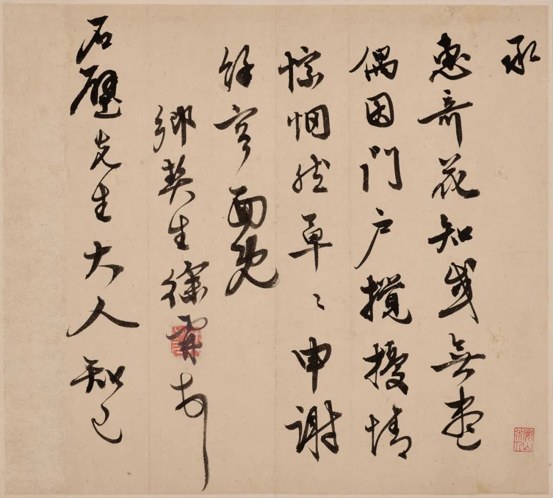 https://img10.artimg.net/public/beian/jpg/202606/fd4fc871522278d7f4b971c04e60e3bd.jpg