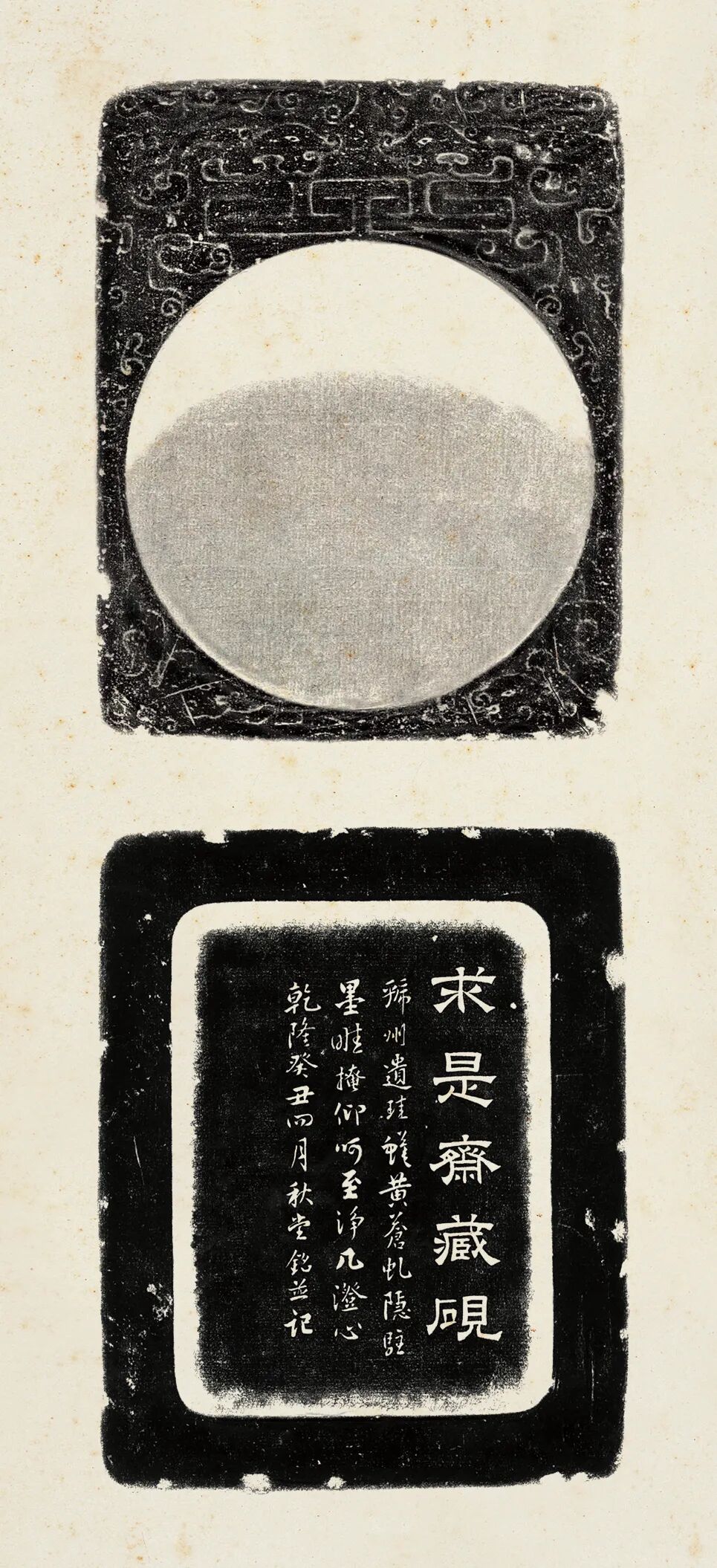 https://img10.artimg.net/public/beian/jpg/202606/fda1c2334019462c1a076aab8021059f.jpg