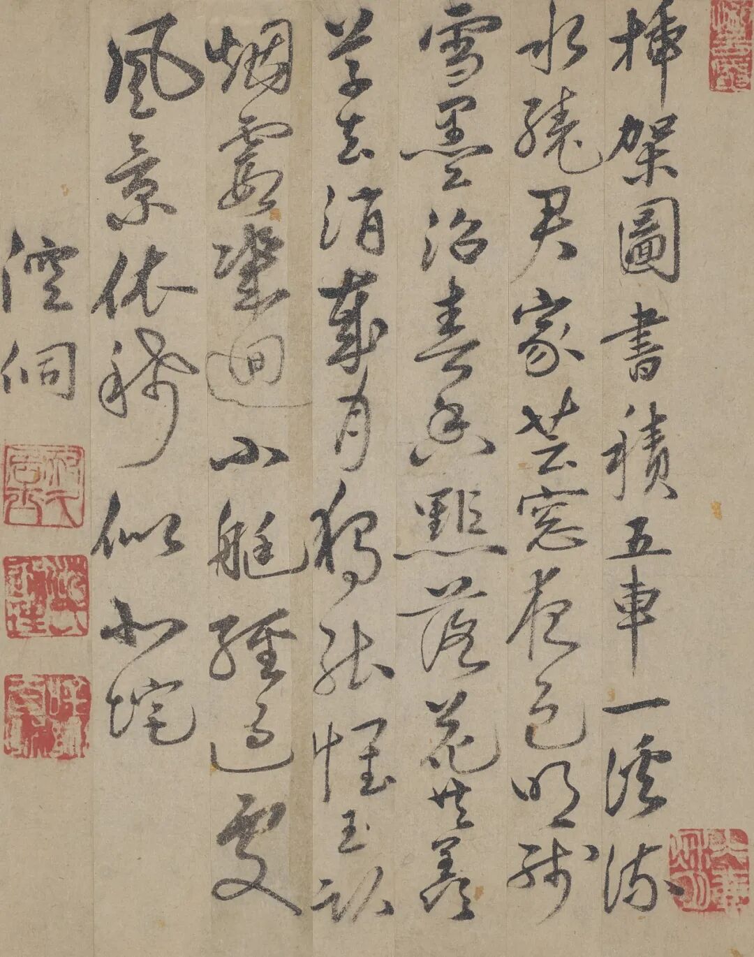 https://img10.artimg.net/public/beian/jpg/202606/ffb8a15f2a19fc6de795d6a053a9fdd1.jpg