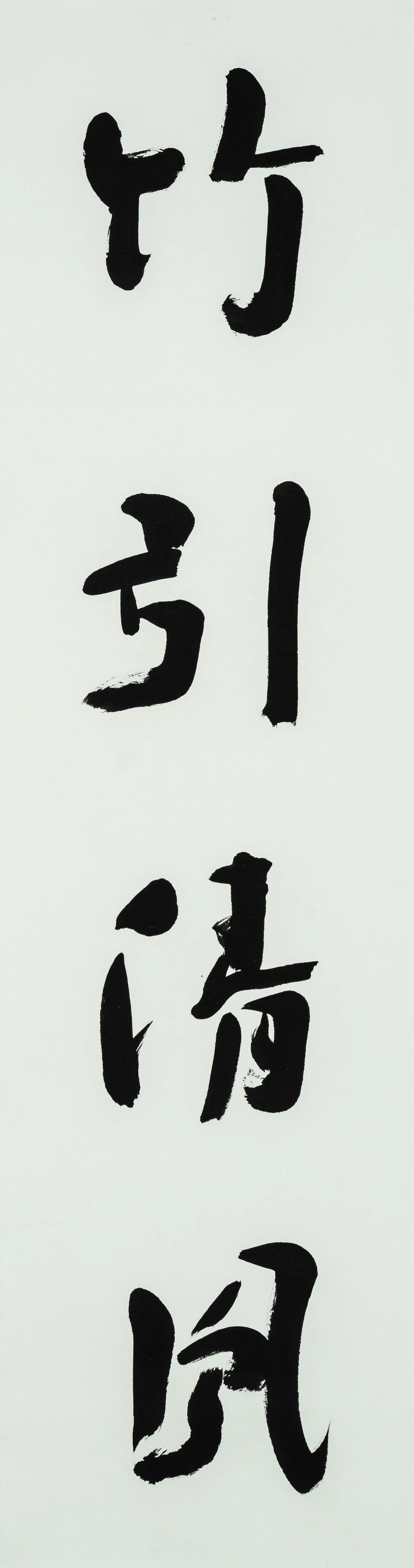 https://img10.artimg.net/public/beian/jpg/202607/00d7e345c313a66076f32c174f1bdcb0.jpg