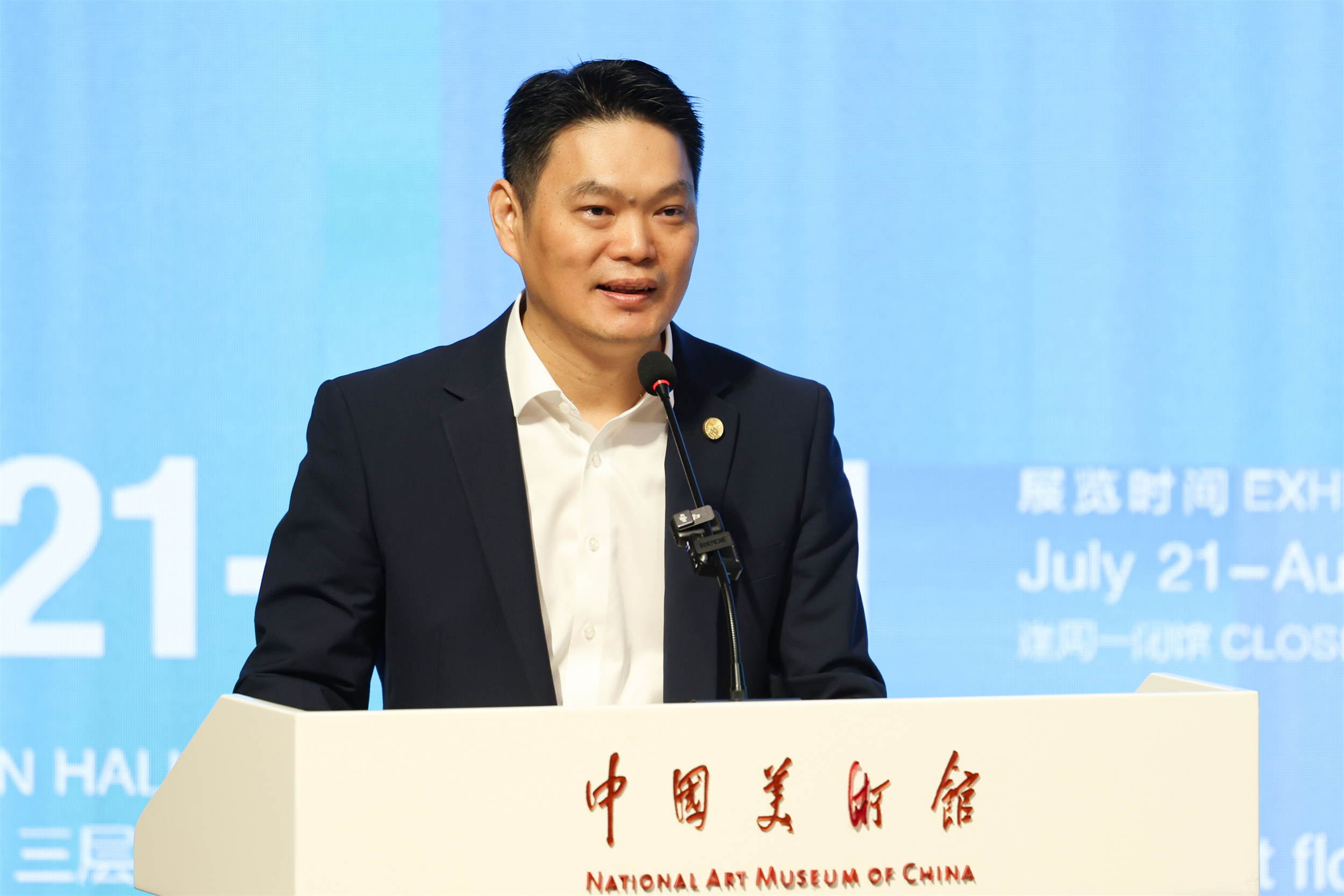 https://img10.artimg.net/public/beian/jpg/202607/048725e0b8d1fbbd39253394b7b6a351.jpg