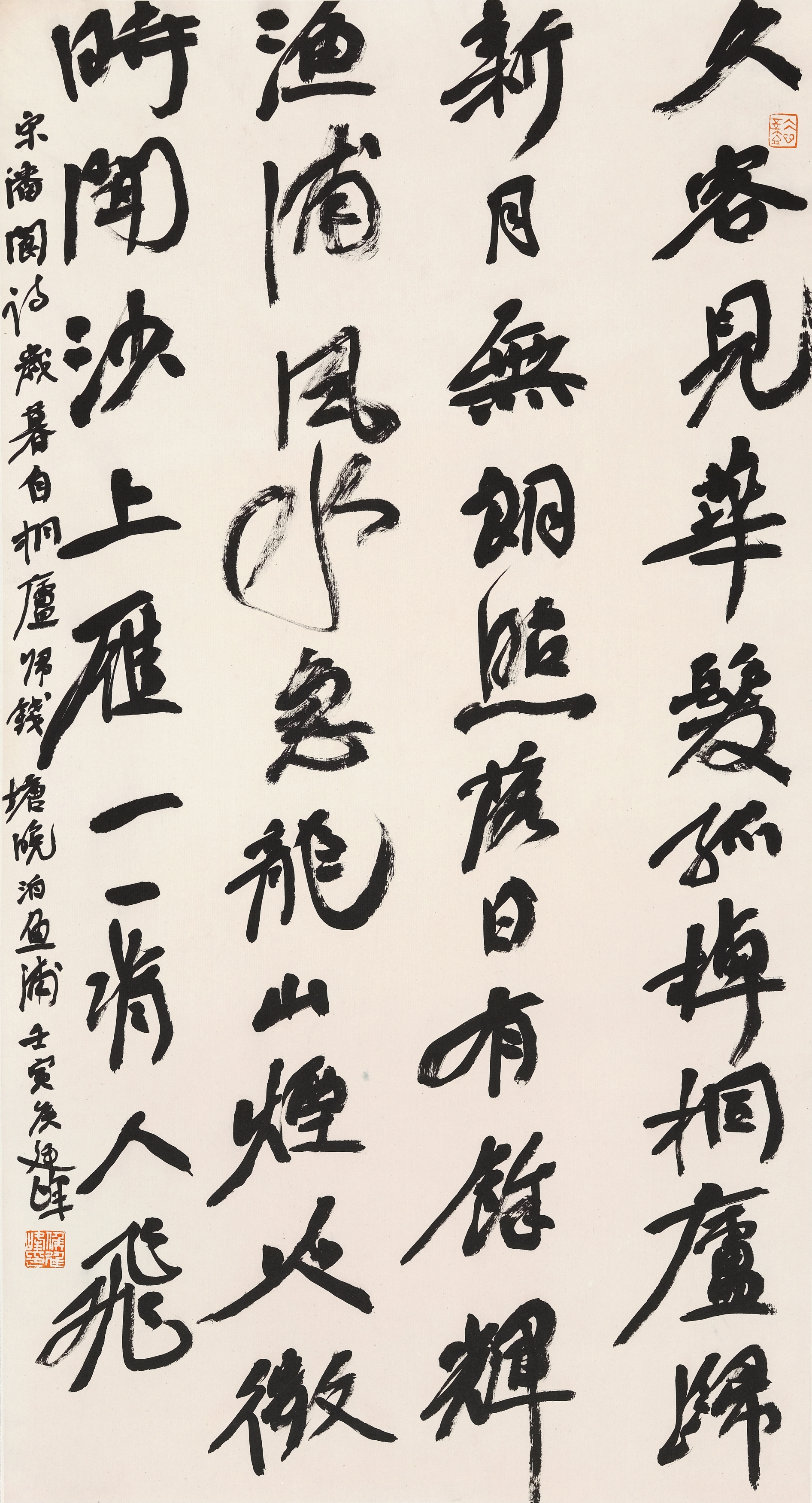 https://img10.artimg.net/public/beian/jpg/202607/05916d6adf64fd46c8b21178f4b9723b.jpg