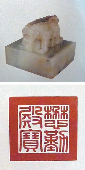 https://img10.artimg.net/public/beian/jpg/202607/0ad0cd73f223199943d1e51f3ed9b15e.jpg