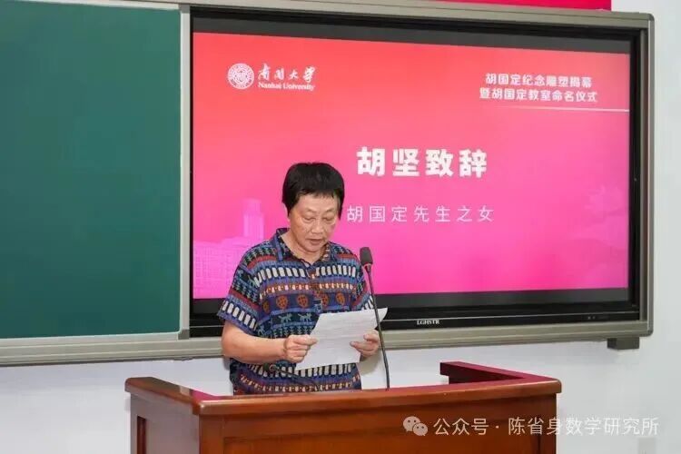 https://img10.artimg.net/public/beian/jpg/202607/0c0e653f3fc3730e557caa8011f3b59d.jpg