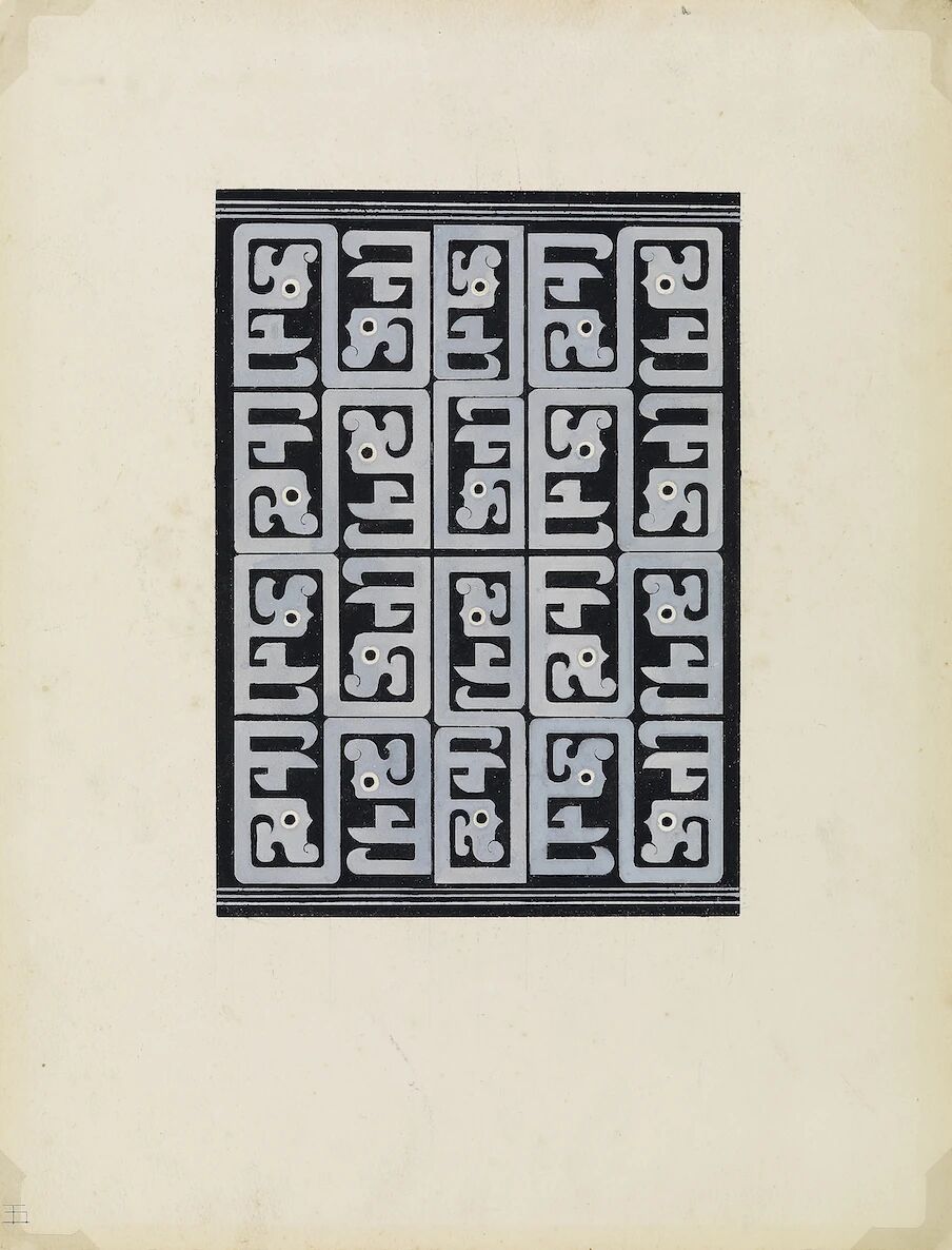 https://img10.artimg.net/public/beian/jpg/202607/0ccf9636d1fb4074941307e7a49c833d.jpg