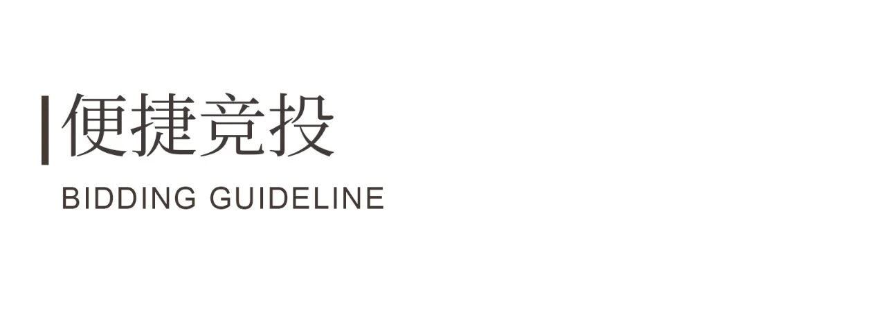 https://img10.artimg.net/public/beian/jpg/202607/0f517170ad48760ff65646e9eb30b0d1.jpg