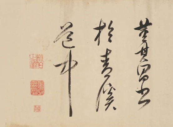 https://img10.artimg.net/public/beian/jpg/202607/132266cc4a807071bc9f2cf053a10372.jpg