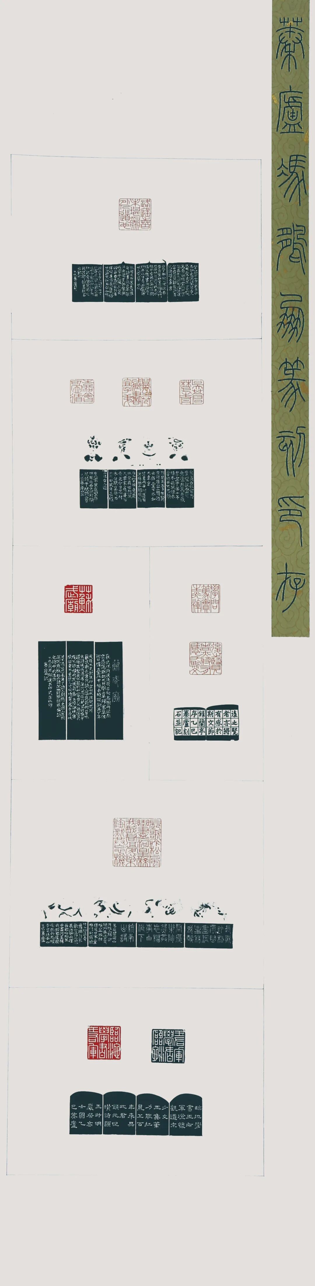 https://img10.artimg.net/public/beian/jpg/202607/146398b0dbd699edbcfa350c1c7ccf02.jpg