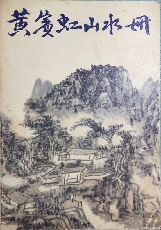 https://img10.artimg.net/public/beian/jpg/202607/15284cdb2ddd2b0a1a07d577abc14743.jpg