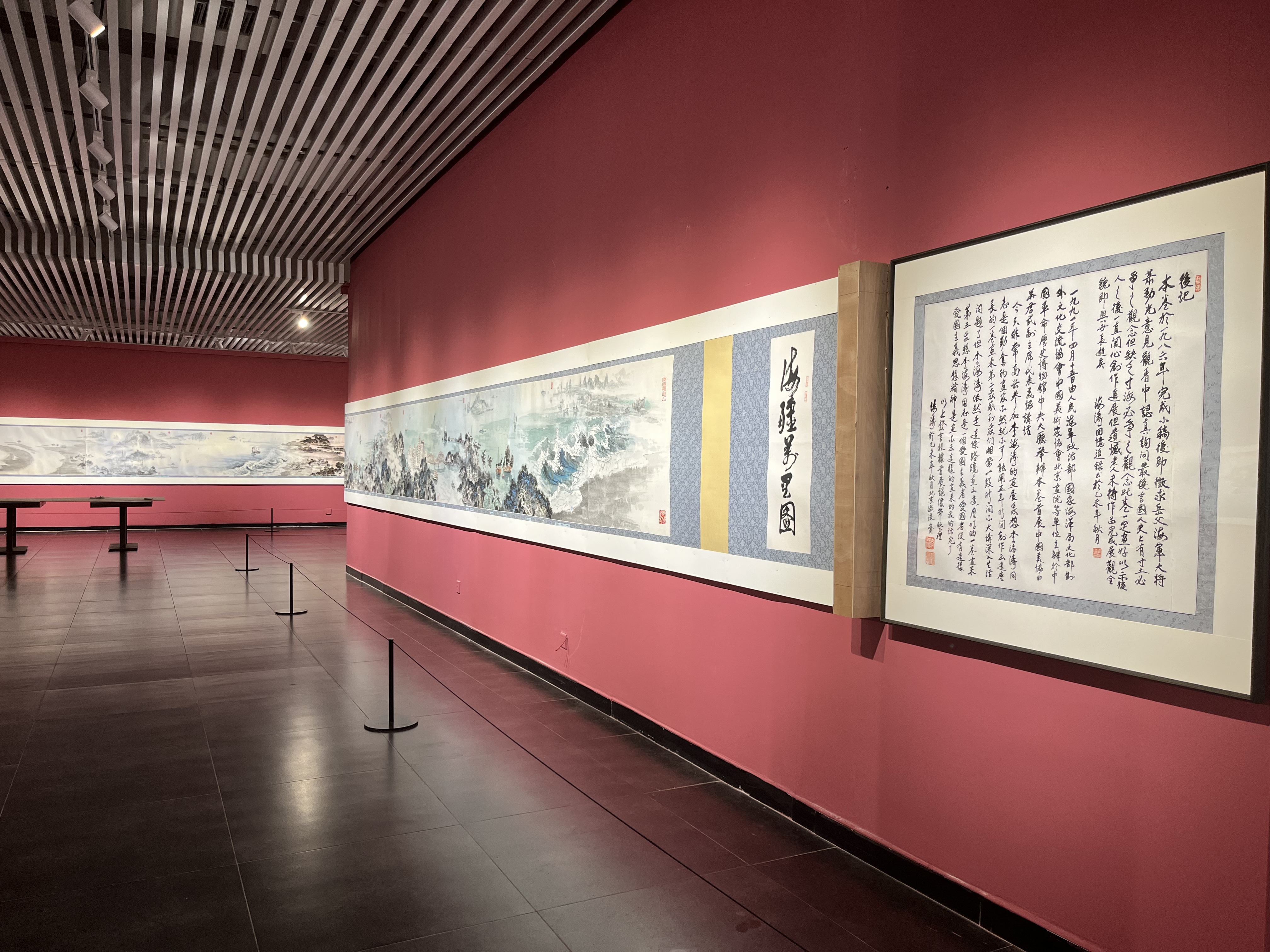 https://img10.artimg.net/public/beian/jpg/202607/1649ee4109f3d82ba9e6e45ffce1de51.jpg