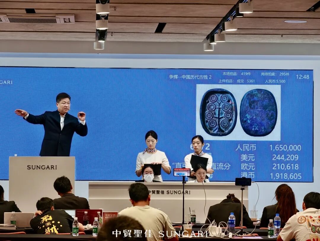 https://img10.artimg.net/public/beian/jpg/202607/199d20cfb2327da906f9904fdd48d4ff.jpg