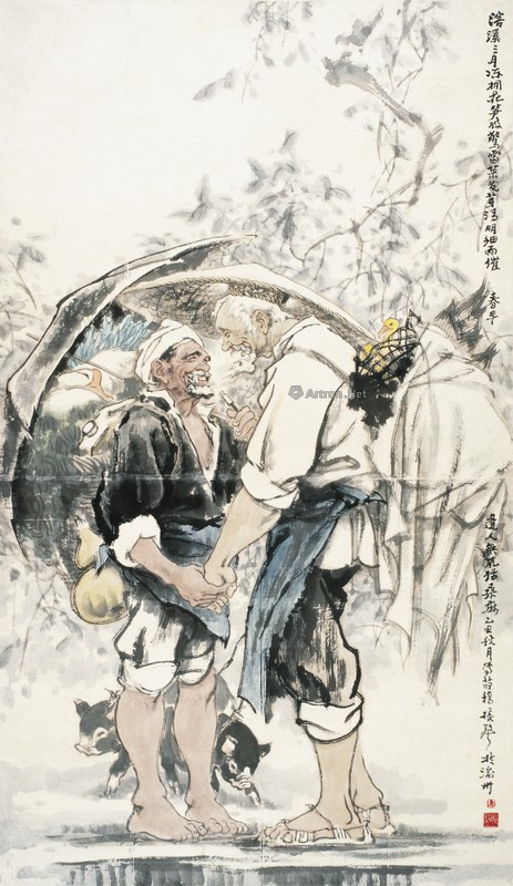 https://img10.artimg.net/public/beian/jpg/202607/19b9f72f0d5210f71f16af65d07a9c55.jpg