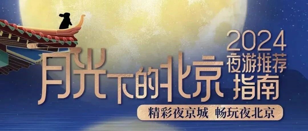 https://img10.artimg.net/public/beian/jpg/202607/1a8d4b95ffdd996f1dacc6bd4f73b045.jpg