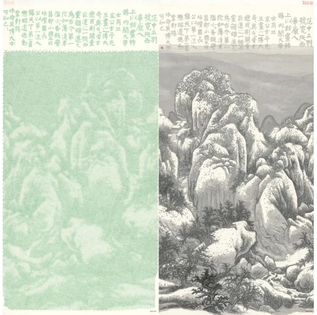 https://img10.artimg.net/public/beian/jpg/202607/1c45a7627fc4f94f9af4929444052444.jpg