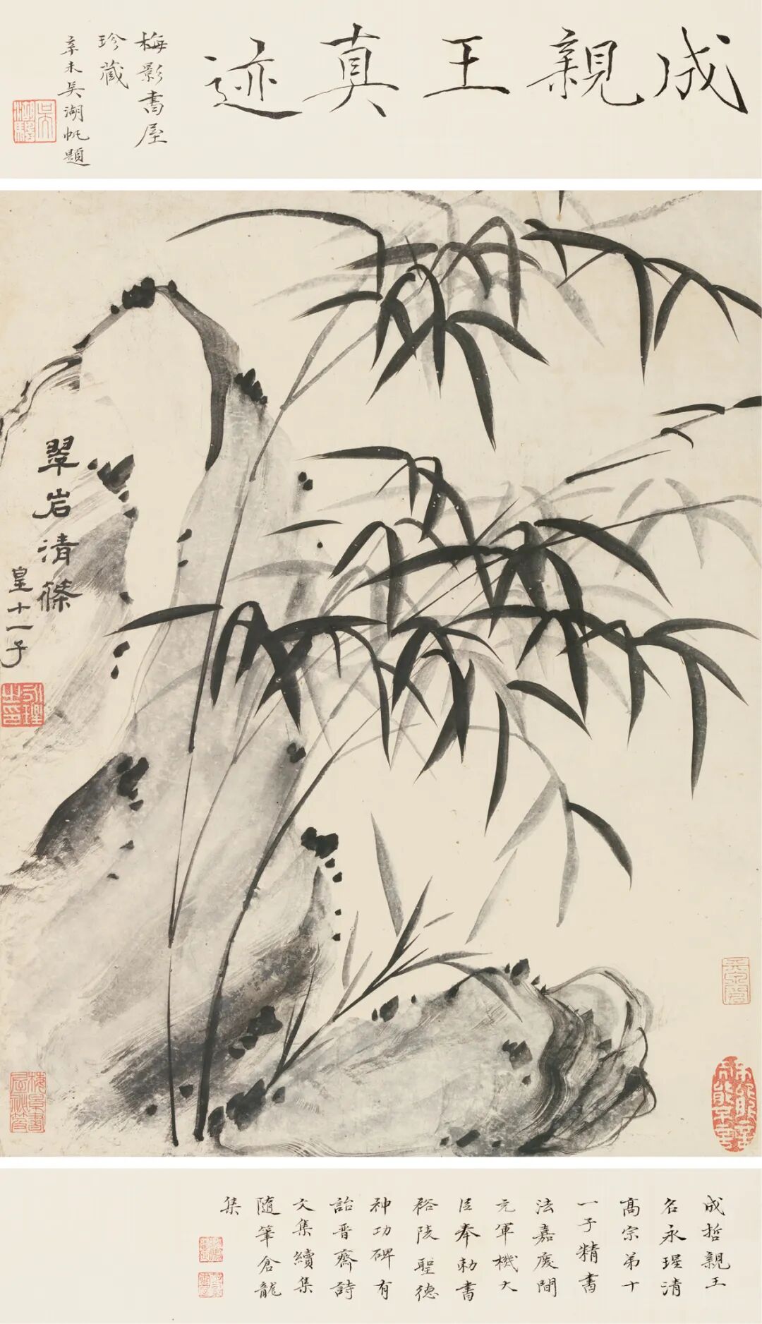 https://img10.artimg.net/public/beian/jpg/202607/1ca85e3bedcf3e167b13fba772e2c886.jpg