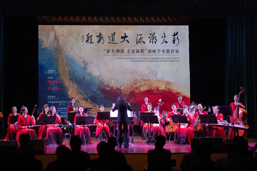 https://img10.artimg.net/public/beian/jpg/202607/1d90f580d5a83b281165313d0a1f0a39.jpg