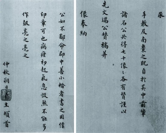 https://img10.artimg.net/public/beian/jpg/202607/1eb4e50f0b775c5dfbeaebff98e9b8af.jpg